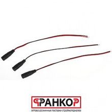 Коннектор 630341 ЭРА LS-connector-8mm-U-IP20