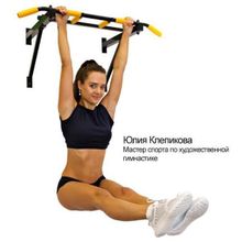 Турник треххватный (крепеж к стене) Белый Absolute Champion