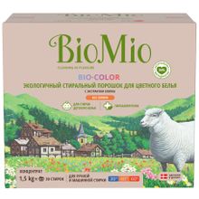 Biomio Bio Color 1.5 кг