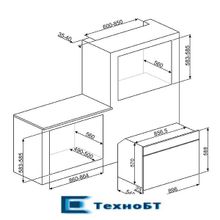 Встраиваемый электрический духовой шкаф Smeg SFR9390X