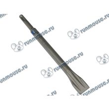 Оснастка для перфоратора отб.молотка - плоское зубило Bosch 2609390394, 250мм, SDS-plus [133292]
