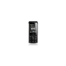 Мобильный телефон PHILIPS X333 (Black Grey)