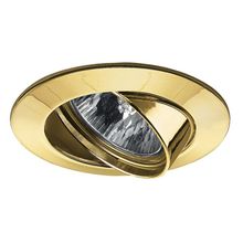PAULMANN  Встраиваемый светильник Paulmann 99458