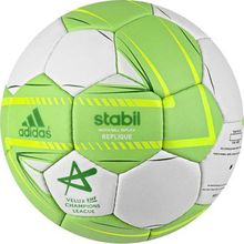 Мяч гандбольный Adidas Stabil Replique 2014