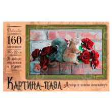 Фаберже «В гости с цветами»