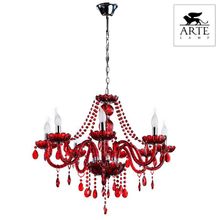 Подвесная люстра Arte Lamp Teatro A3964LM-8RD