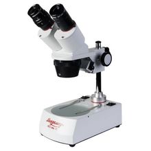 Микроскоп стерео Микромед MC-1 вар. 1С (1х 2х 4x)