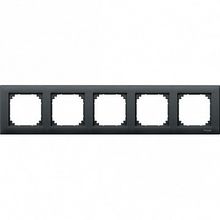 Рамка 5 постов MERTEN M-PLAN, антрацит |  код. MTN486514 |  Schneider Electric