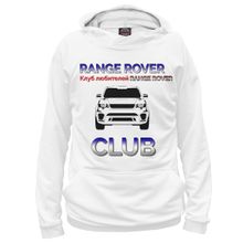 Худи Я-МАЙКА range rover