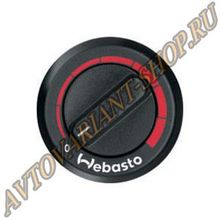 Webasto Терморегулятор Webasto