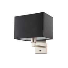 ARTE Lamp A9248AP-1SS, HALL