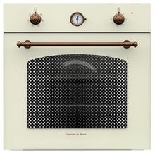 Zigmund & Shtain EN 107.611 X