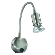 Ideal Lux Спот Ideal Lux Flex AP1 Nickel 006161 ID - 246119