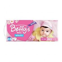 Beffys Extra dry L 9-14 кг 38 шт. для девочек