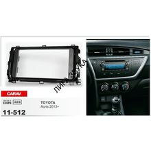 Переходная рамка CARAV 11-512 2-DIN TOYOTA Auris 2013+