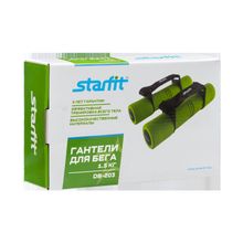 STARFIT Гантель неопреновая DB-203 1,5 кг, зеленая