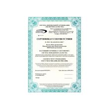 Сертификация iso в Уфе