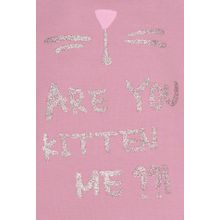 Acoola бледно-розовый