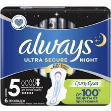 Always Ultra Night 6 прокладок в пачке