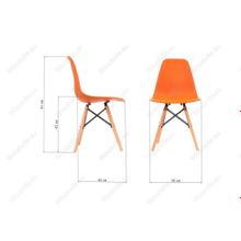 Стул Eames PC-015 оранжевый