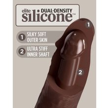 Коричневый фаллоимитатор 7  Silicone Dual Density Cock - 21 см.