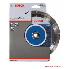 Bosch Алмазный диск Bosch Standard for Stone 180х22,23 мм по камню (2608602600 , 2.608.602.600)