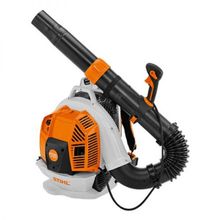 STIHL BR 800 C-E