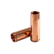 FUBAG Газовое сопло D=17.0 мм FB 600W (5 шт.)