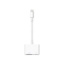 Переходник Apple Lightning Digital AV Adapter (MD826) для iPhone 5 iPod Touch 5 iPad 4 Mini