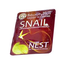 Маска фиброиновая для лица с Экстрактом улитки и Ласточкиного гнезда Thai Traditions Fibroin Snail Nest Collagen Anti-Aging Mask 25мл