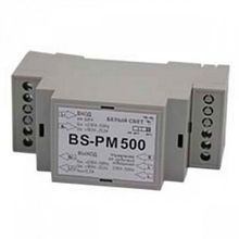 BS-PM-2000 BOX серия:BS-PM Переключающий модуль |  код. a12737 |  белый Свет