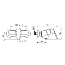 Oras Смеситель Saga 3960Y для душа