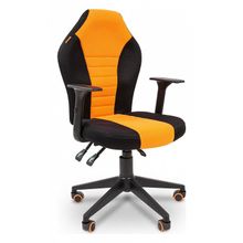 Chairman Кресло игровое Game 8 ID - 326529