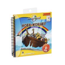 Настольная игра BONDIBON Ноев ковчег ВВ0896