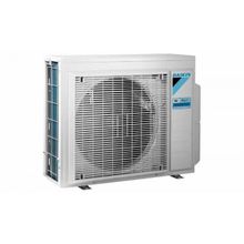 Daikin Внешний блок мульти сплит-системы Daikin 5MXM90N