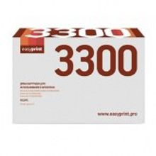 Драм-картридж EasyPrint DB-3300 для Brother