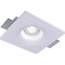 Arte Lamp A9410PL-1WH INVISIBLE точечный светильник (встраиваемый)