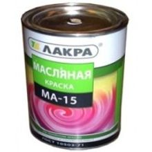 Краска масляная МА-15 сурик Лакра 1,9кг