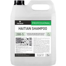 Pro-Brite Haitian Shampoo 5 л