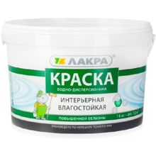 Лакра 14 кг повышенной белизны