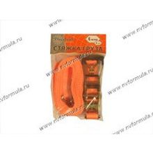 Крепеж груза Ремень стяжка  6м х 50мм 4т Полярник