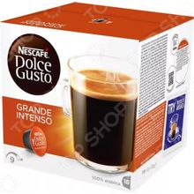 Krups Nescafe Dolce Gusto Grande Intenso