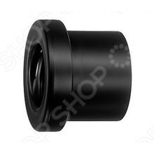 Bosch 1609200933