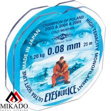 Леска мононить Mikado EYES BLUE ICE 0,08 (25 м) - 1.20 кг.