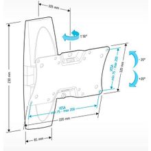 HOLDER LCDS-5062 белый