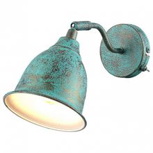 Arte Lamp Бра Arte Lamp Campana A9557AP-1BG ID - 415340