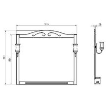 Зеркало ASB-Mebel Флоренция 105 белое патина серебро со светильниками