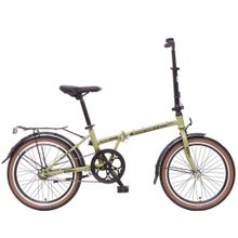 20" NOVATRACK Aurora 2016 (6ск, стал, Vbr, Shimano RS35 - Tourney )(20AURORA6SV.GD6, бежевый, 108671)