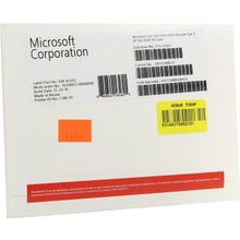 ПО   Microsoft Windows Server 2016 64-bit  Standard  Рус.(OEM)    P73-07122