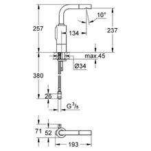 Смеситель Grohe Essence E 36092000 для раковины